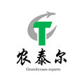 泰尔农资企业店的LOGO