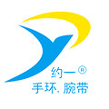 约一手环腕带