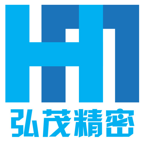 深圳弘茂精密模具配件有限公司