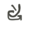 永固数控刀具的LOGO