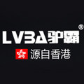驴霸户外官方企业店的LOGO
