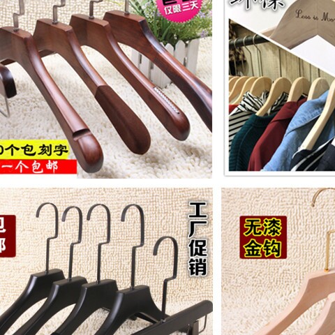 上海腾飞服装道具店的LOGO