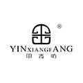 印香昉家居企业店