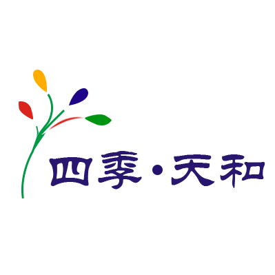 四季天和花卉的LOGO