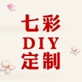 七彩广告工厂店