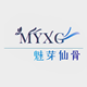 独行小希的LOGO