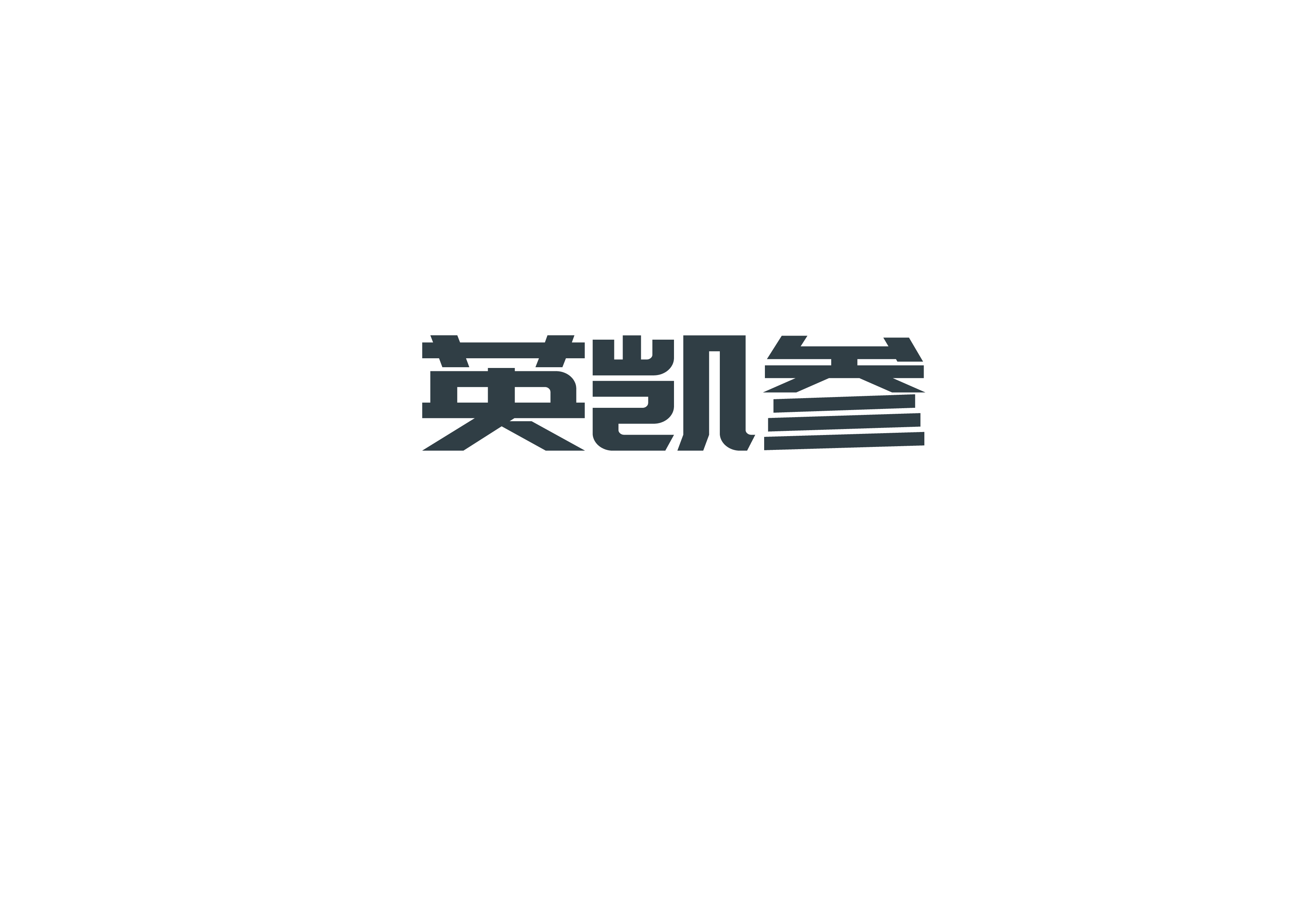 英凯森数码影音