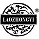 老中医化妆品自营店