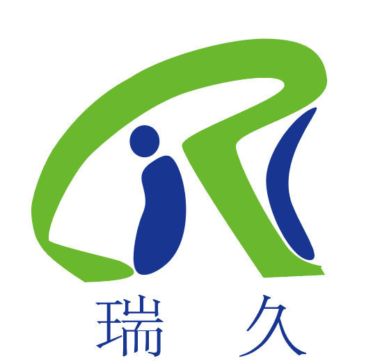 瑞久光电的LOGO