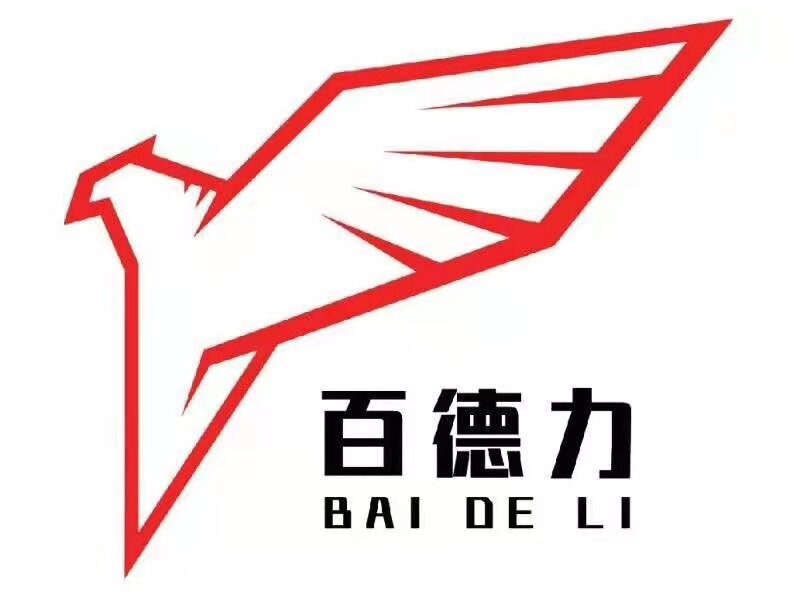 佰盛德的LOGO