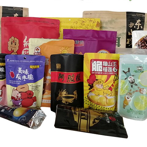 宏翔塑料企业店的LOGO