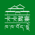 九寨松潘藏乡土特产店的LOGO