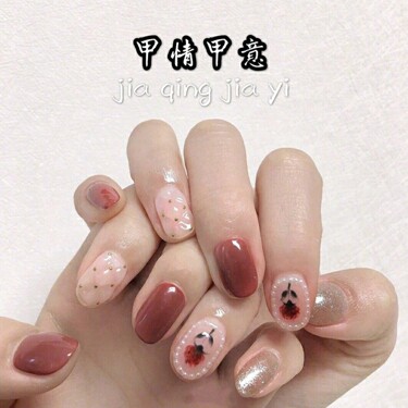 甲情甲意