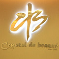 香港活水Crystal Beaute