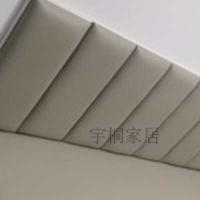 宇桐家居用品