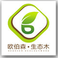博森生态木工厂直销店的LOGO