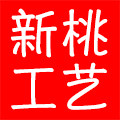 新桃工艺企业店的LOGO