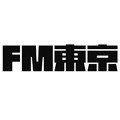 东京电台TOKYOFM