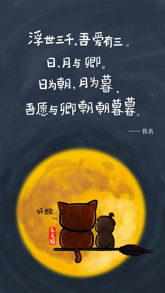 百顺艺品