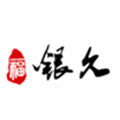 银久银饰的LOGO