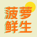 一蔬一饭生鲜店