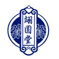翊圆堂滋补养生臻品药材