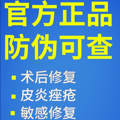 西雅医美护肤品牌店