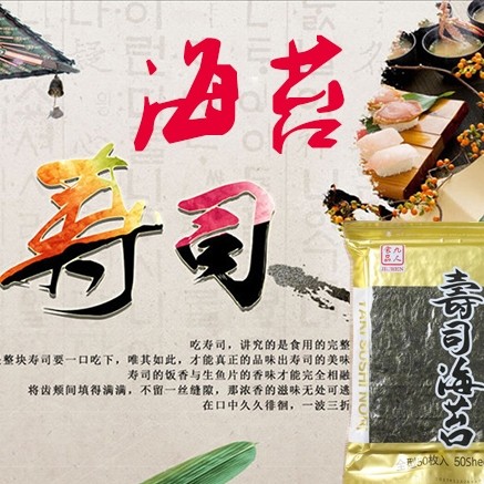 九久欢乐购的LOGO