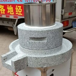 云达电动石磨厂的LOGO