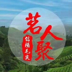 茗人聚茶叶店的LOGO