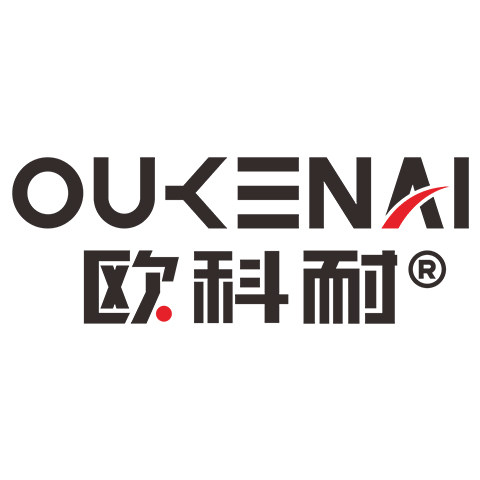 欧科耐企业店