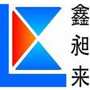 青岛鑫昶来硅胶厂家