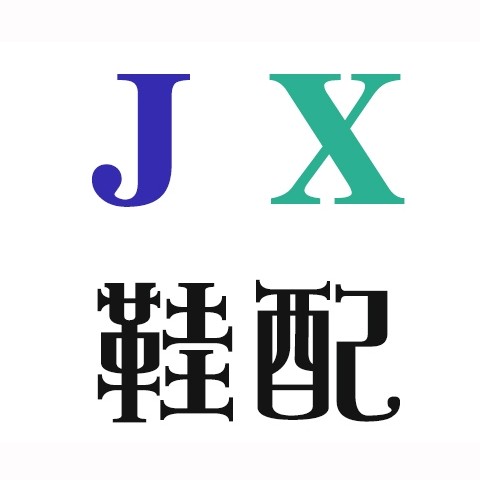 JX鞋配的LOGO