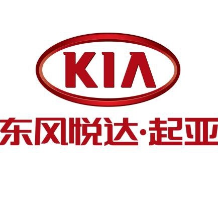 起亚原厂件的LOGO