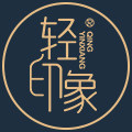 品牌内搭严选店