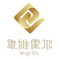 象雄霍尔品牌店
