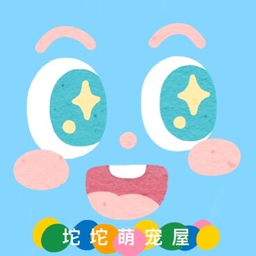 坨坨折扣店的LOGO