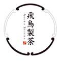 飞鸟制茶