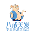 八戒专业美发