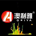 澳利雅漆工厂的LOGO