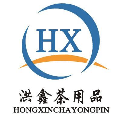 洪鑫茶叶包装的LOGO