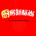 西小二专门店的LOGO