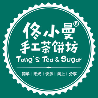 一米阳光手礼店的LOGO