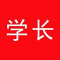 学长优品