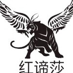 红谛莎舞鞋