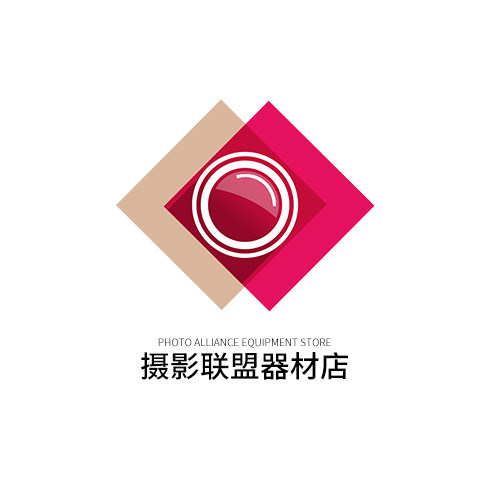 摄影联盟器材店