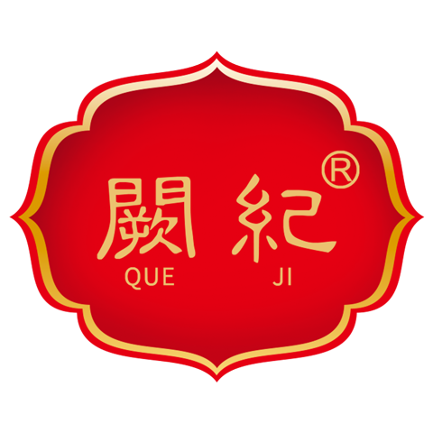 乐山阙纪粑店