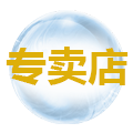阿外齐齐净水批发商城