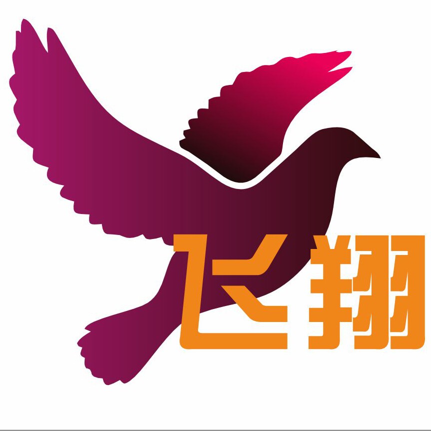 飞翔广告标牌标识定制
