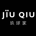 玖球纺织手工编织毛线